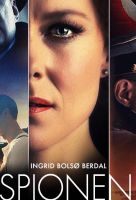 Шпионка на телефон