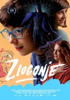 Охотники на ведьм на телефон