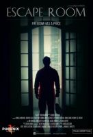 Побег от Марвина