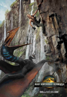 Мир Юрского периода: Возрождение на телефон