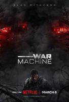 Военная машина на телефон